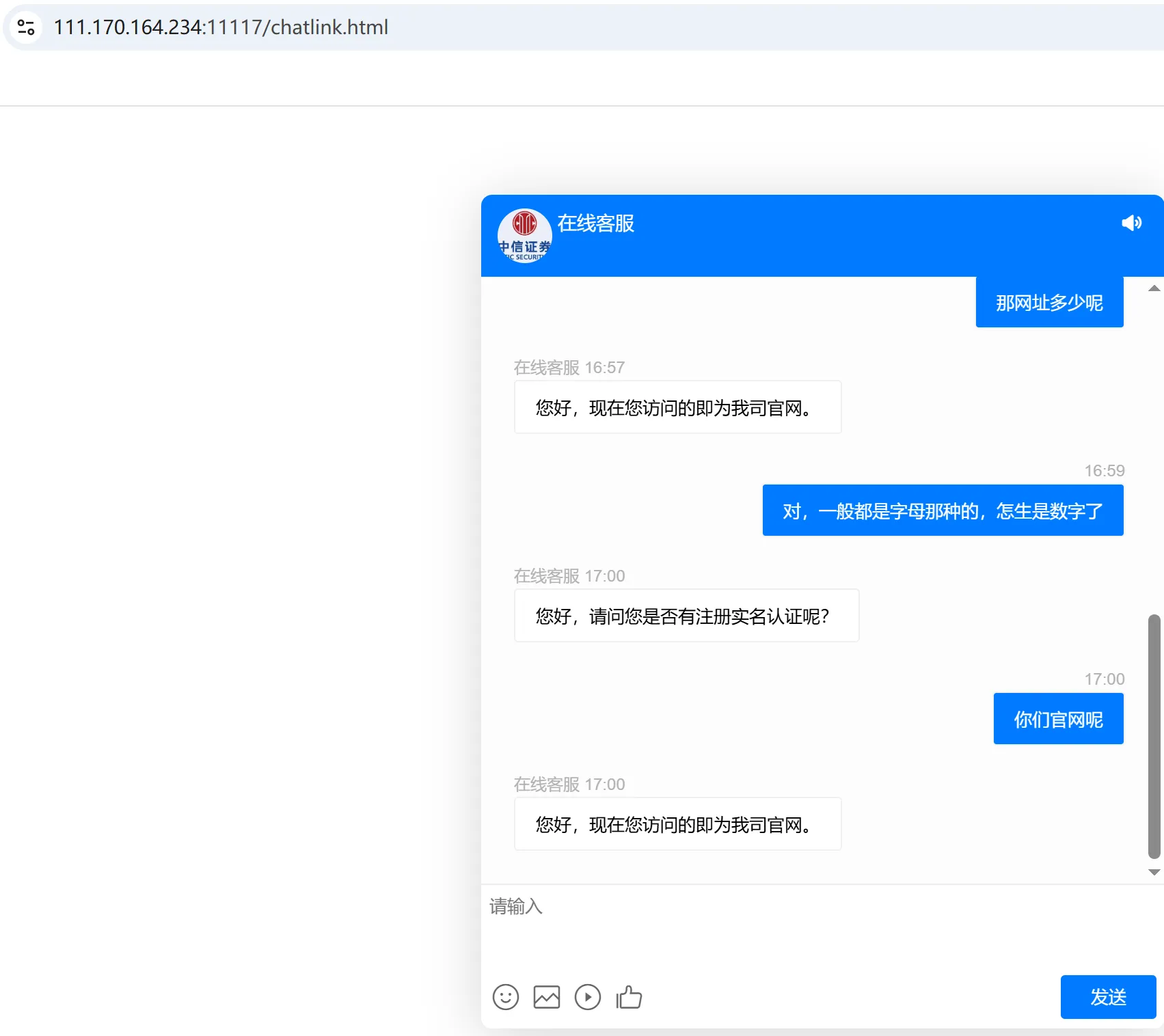 图片7.png 图片7.png