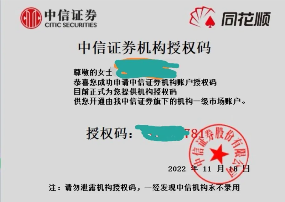 图片8.png 图片8.png