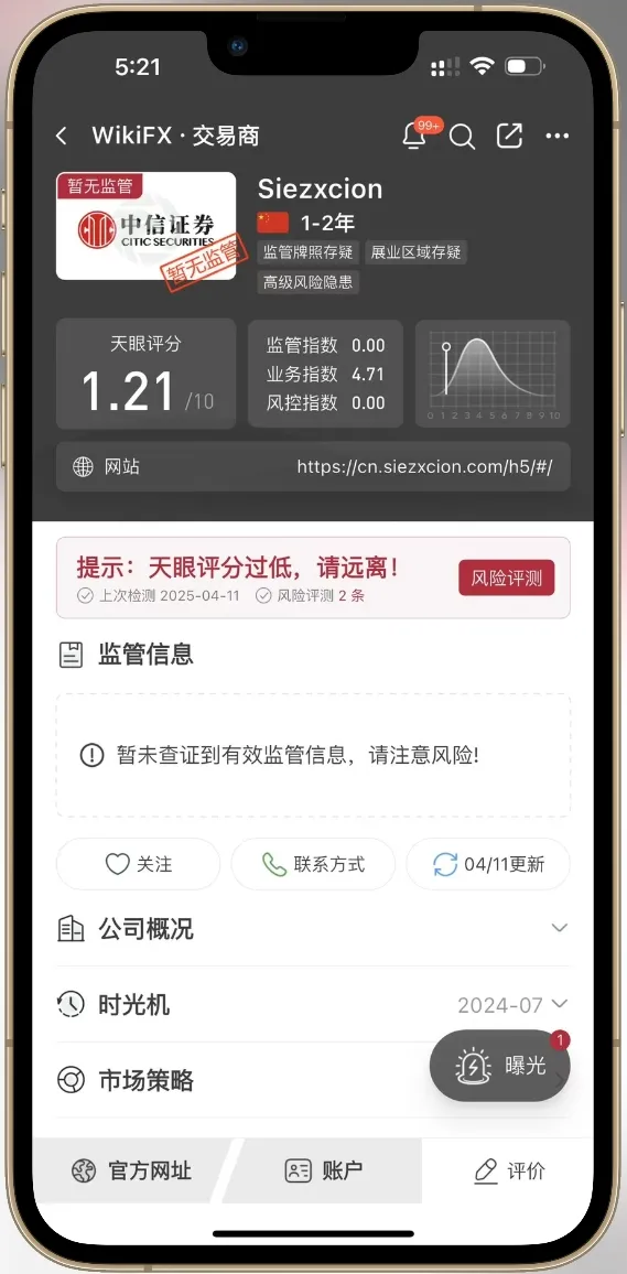 微信图片编辑_20250411172329.jpg 微信图片编辑_20250411172329.jpg