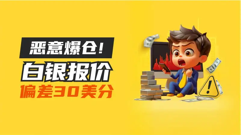 800-450-文章头图.jpg 800-450-文章头图.jpg