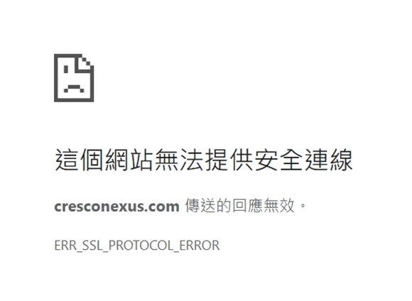 外匯天眼_投資_反詐騙_經紀商_券商_查詢_曝光黑平台.jpg 外匯天眼_投資_反詐騙_經紀商_券商_查詢_曝光黑平台.jpg