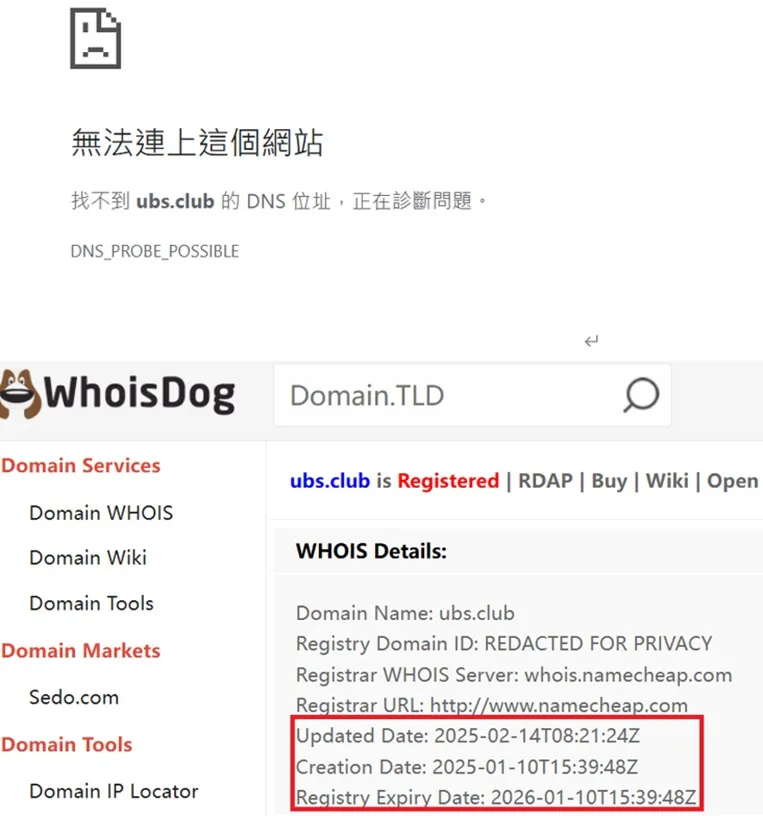 外匯天眼_投資_反詐騙_經紀商_券商_查詢_曝光黑平台.jpg 外匯天眼_投資_反詐騙_經紀商_券商_查詢_曝光黑平台.jpg
