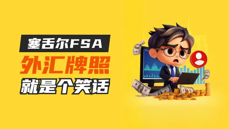 800-450-文章头图.jpg 800-450-文章头图.jpg