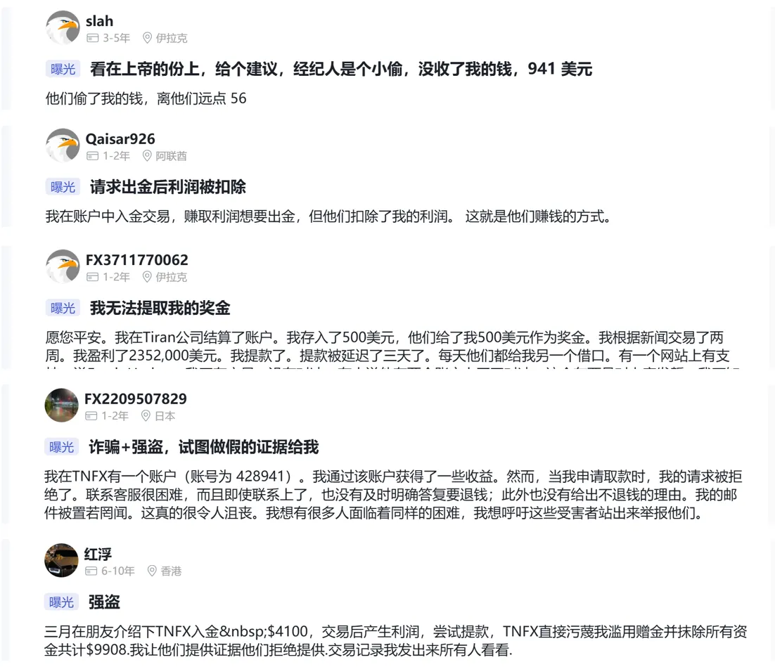 图片4.png 图片4.png