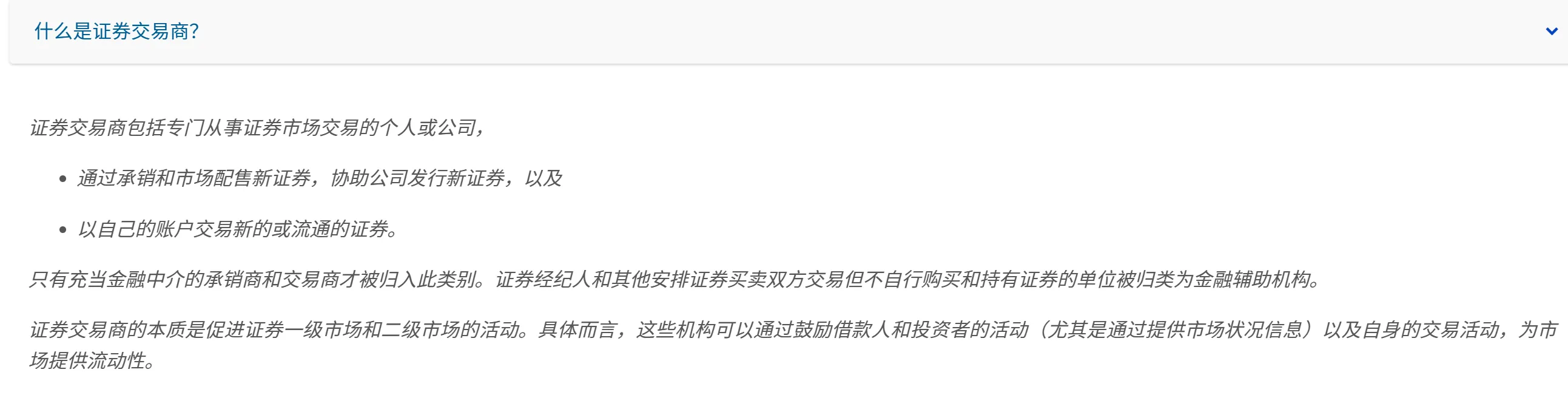 图片11.png 图片11.png