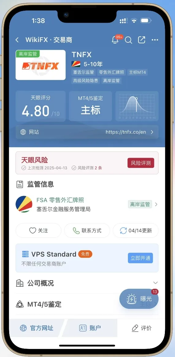 微信图片编辑_20250414162713.jpg 微信图片编辑_20250414162713.jpg