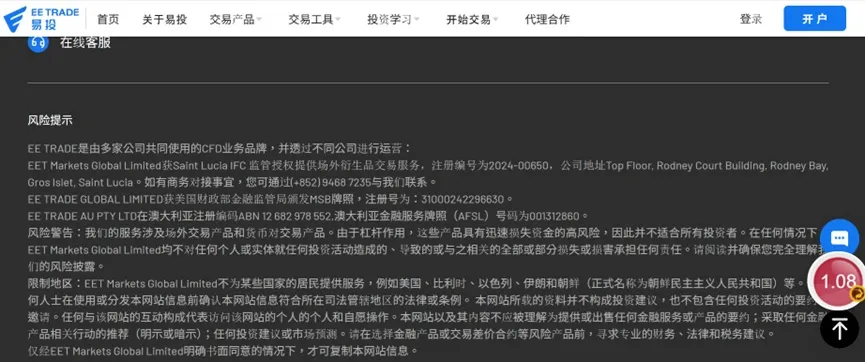 外匯天眼_投資_反詐騙_經紀商_券商_查詢_曝光黑平台.jpg 外匯天眼_投資_反詐騙_經紀商_券商_查詢_曝光黑平台.jpg