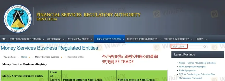 外匯天眼_投資_反詐騙_經紀商_券商_查詢_曝光黑平台.jpg 外匯天眼_投資_反詐騙_經紀商_券商_查詢_曝光黑平台.jpg