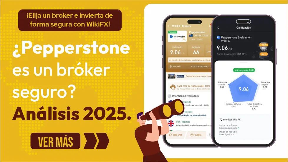 broker broker