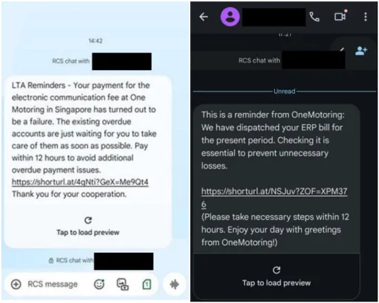 singapore-scam.jpg
