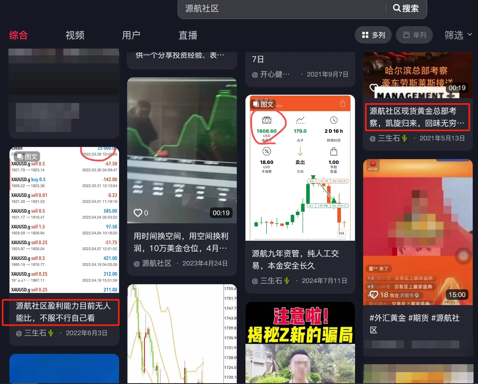 宣传1.png