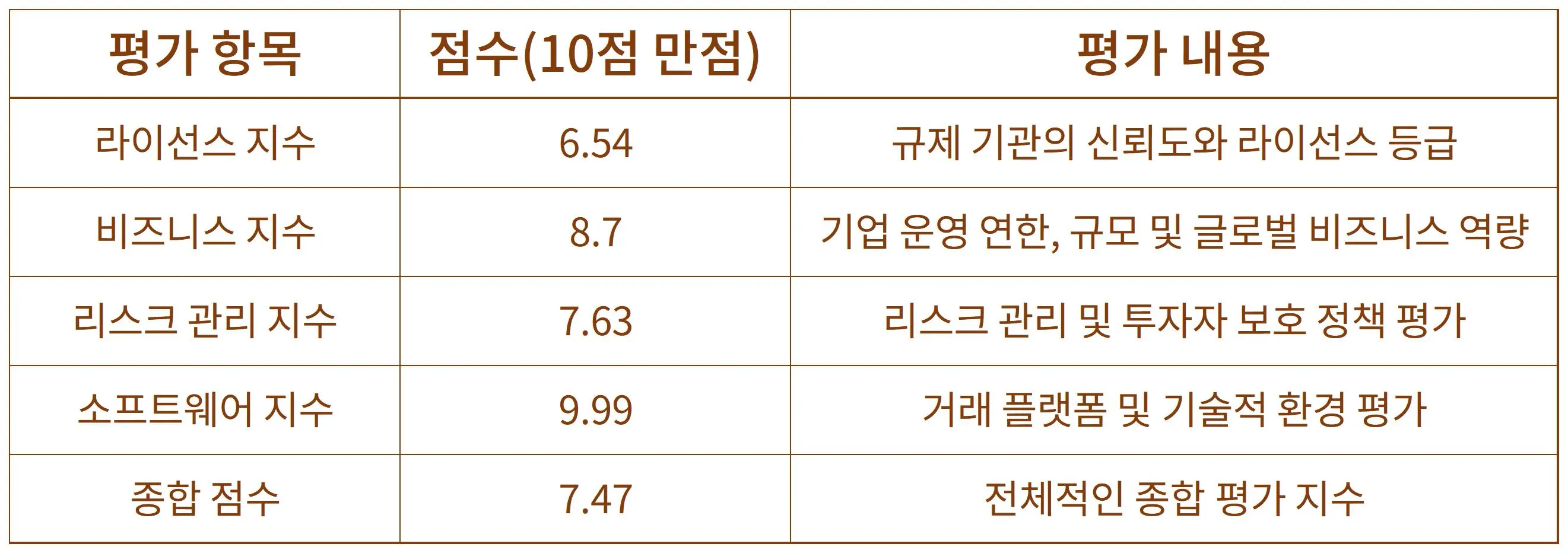配图-4.jpg