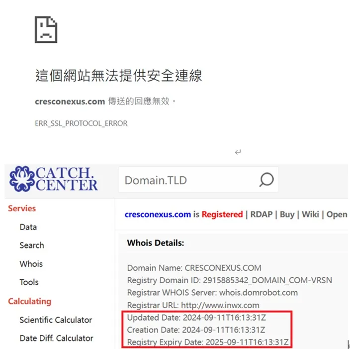 外匯天眼_投資_反詐騙_經紀商_券商_查詢_曝光黑平台.jpg 外匯天眼_投資_反詐騙_經紀商_券商_查詢_曝光黑平台.jpg