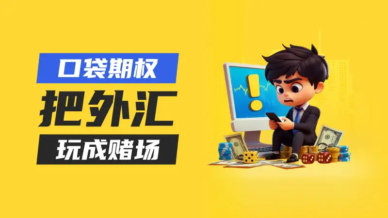 800-450-文章头图.jpg 800-450-文章头图.jpg