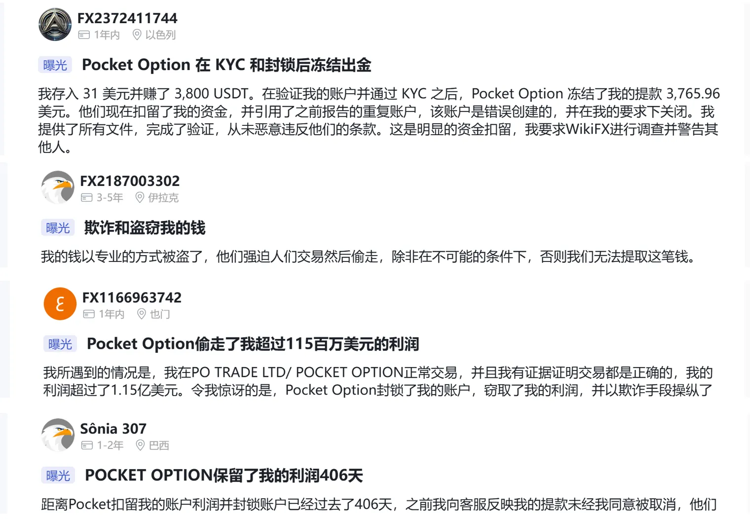 图片4.png 图片4.png