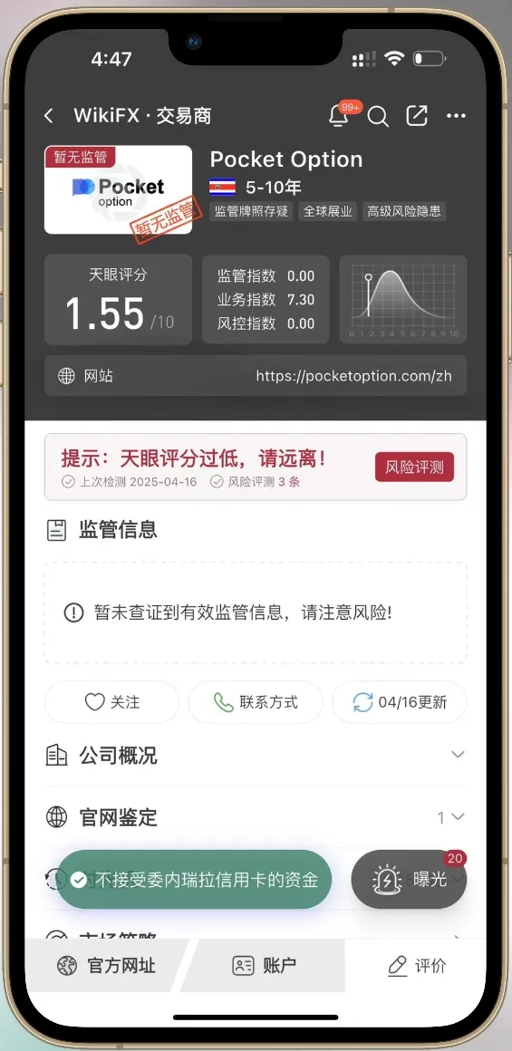 微信图片编辑_20250416165813.jpg 微信图片编辑_20250416165813.jpg