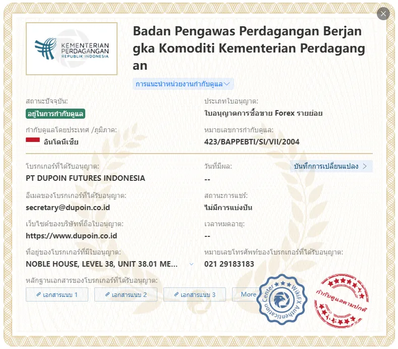 image (37).png