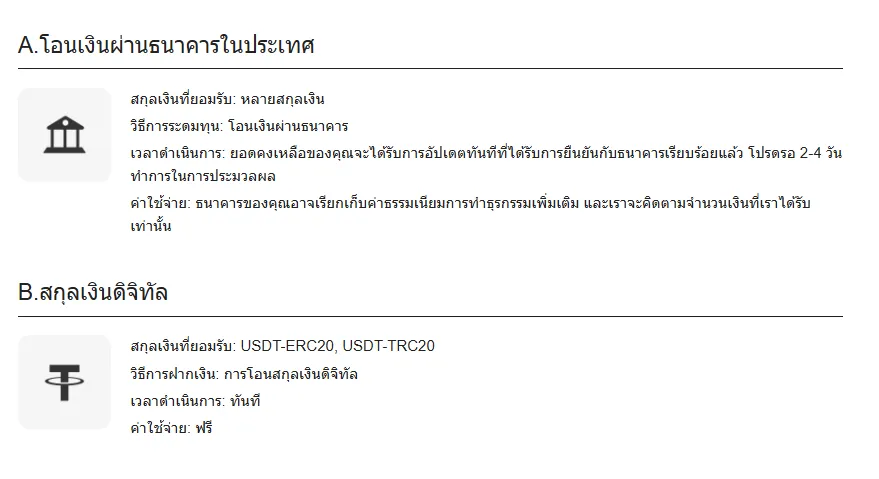 image (34).png