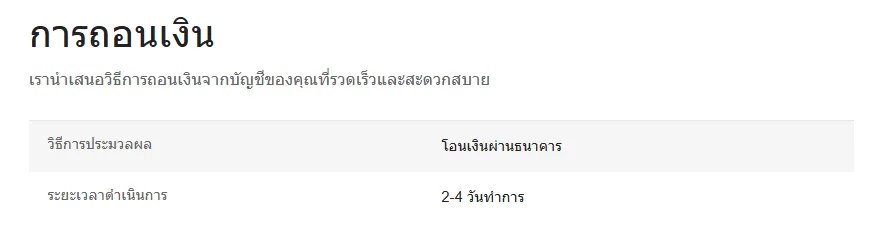 image (33).png