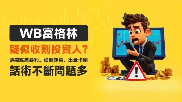 1200-628-头图.jpg 1200-628-头图.jpg