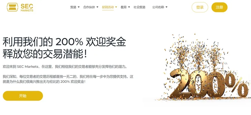 外匯天眼_投資_反詐騙_經紀商_券商_查詢_曝光黑平台.jpg