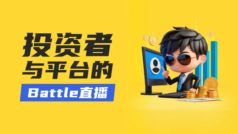 800-450-文章头图.jpg 800-450-文章头图.jpg