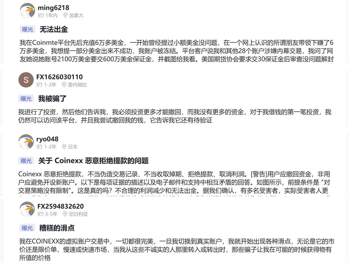 图片5.png 图片5.png