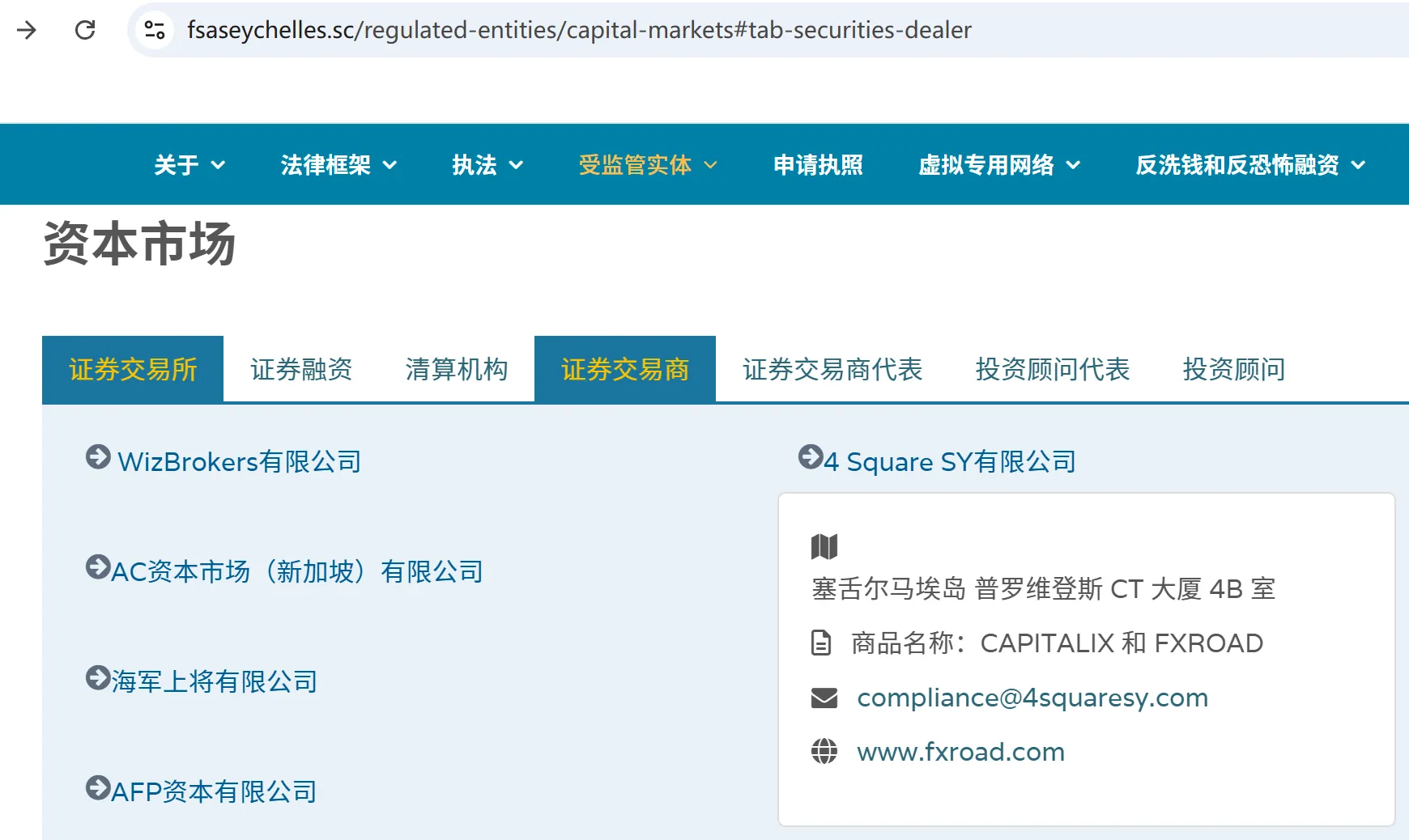 图片4.png 图片4.png
