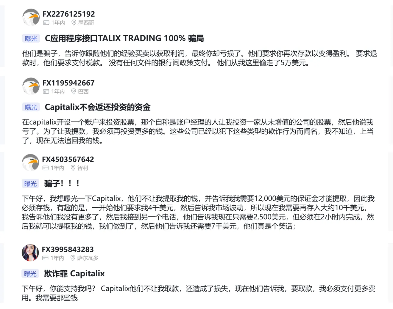 图片6.png 图片6.png