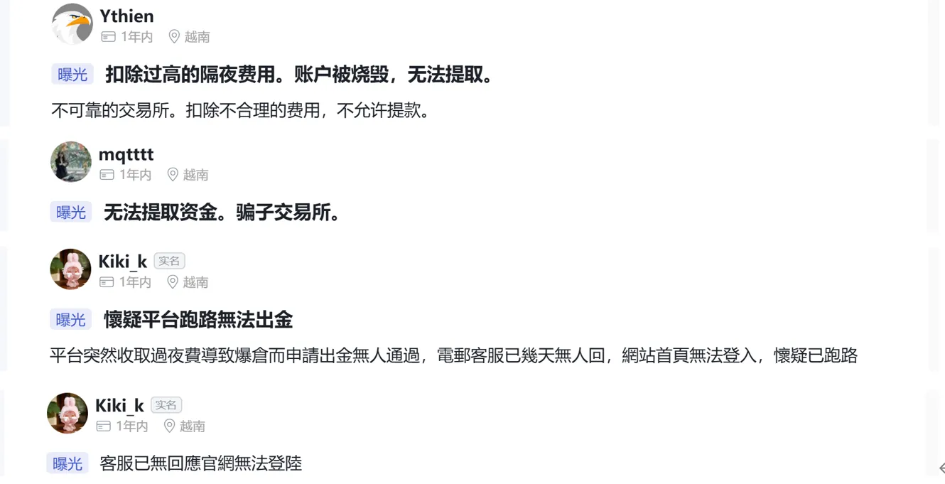 图片7.png 图片7.png