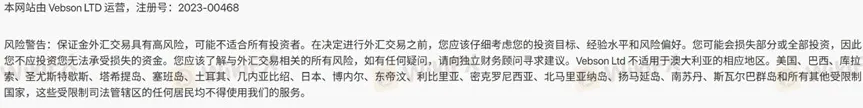 外匯天眼_投資_反詐騙_經紀商_券商_查詢_曝光黑平台.jpg