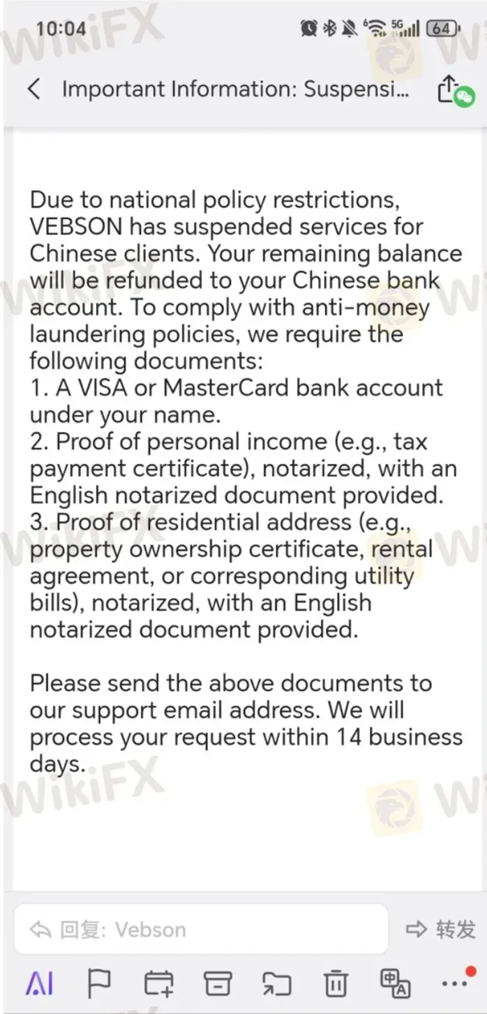 外匯天眼_投資_反詐騙_經紀商_券商_查詢_曝光黑平台.jpg