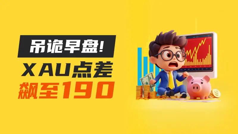 800-450-文章头图.jpg 800-450-文章头图.jpg