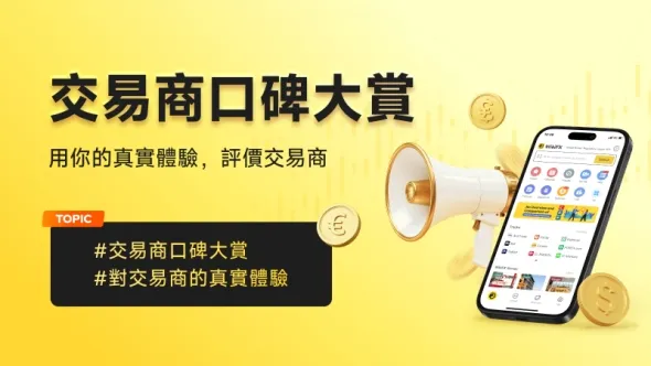 800-450-文章头图.jpg 800-450-文章头图.jpg