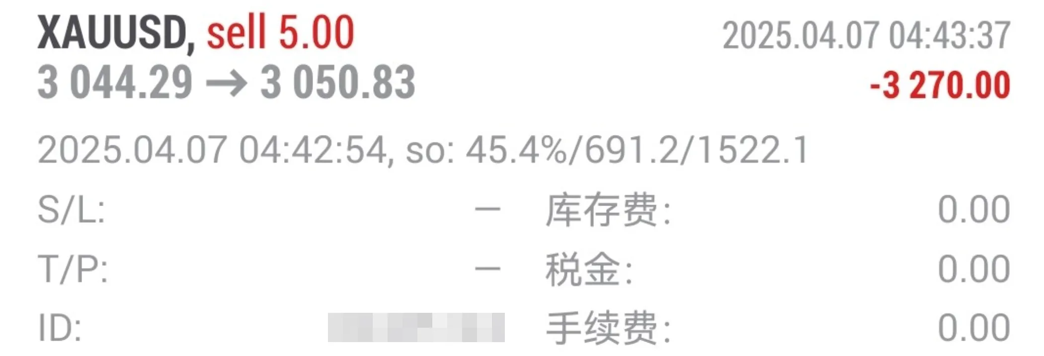 曝光1.png 曝光1.png