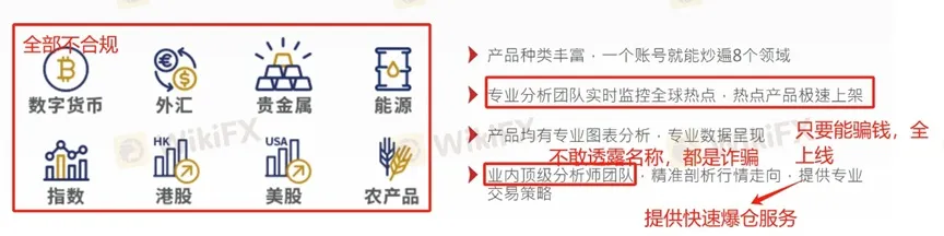 外匯天眼_投資_反詐騙_經紀商_券商_查詢_曝光黑平台.jpg