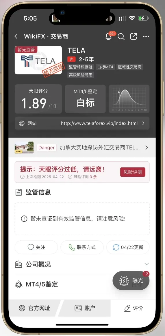 微信图片编辑_20250422172903.jpg