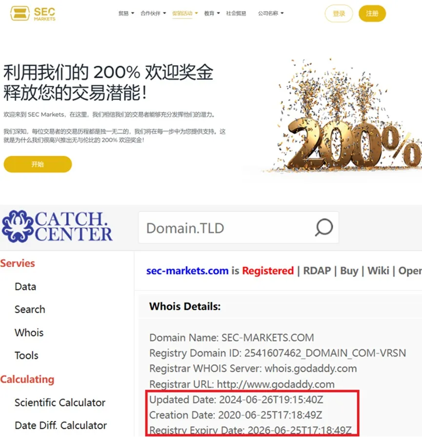 外匯天眼_投資_反詐騙_經紀商_券商_查詢_曝光黑平台.jpg