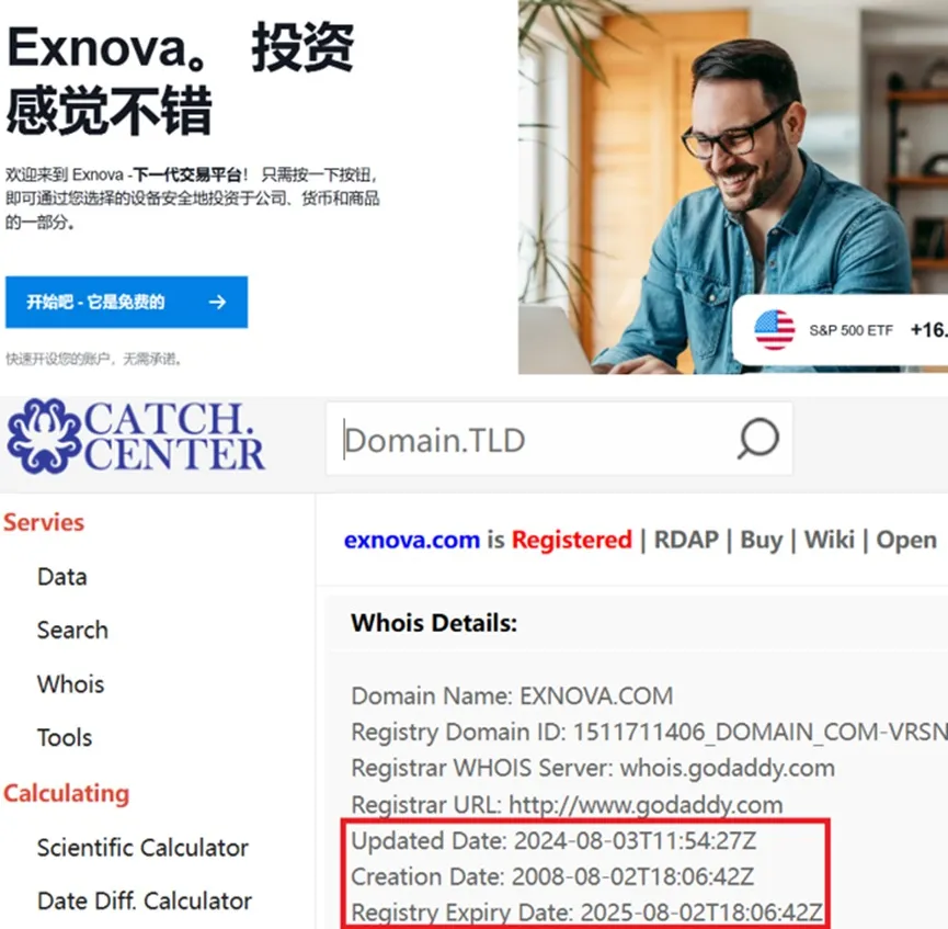 外匯天眼_投資_反詐騙_經紀商_券商_查詢_曝光黑平台.jpg