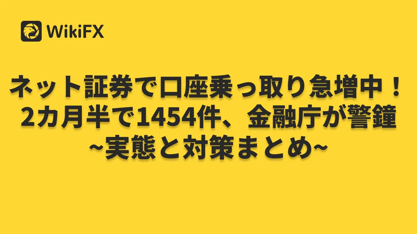 0423.jpg 0423.jpg