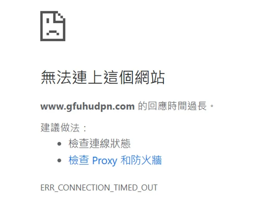 外匯天眼_投資_反詐騙_經紀商_券商_查詢_曝光黑平台.jpg 外匯天眼_投資_反詐騙_經紀商_券商_查詢_曝光黑平台.jpg