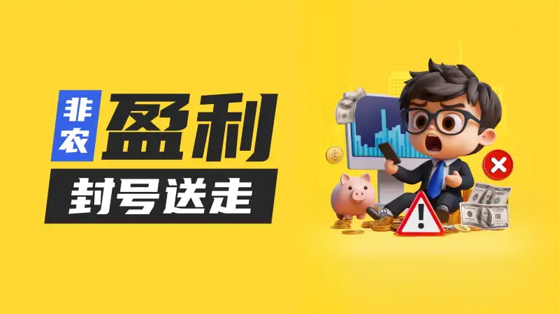 800-450-文章头图.jpg 800-450-文章头图.jpg