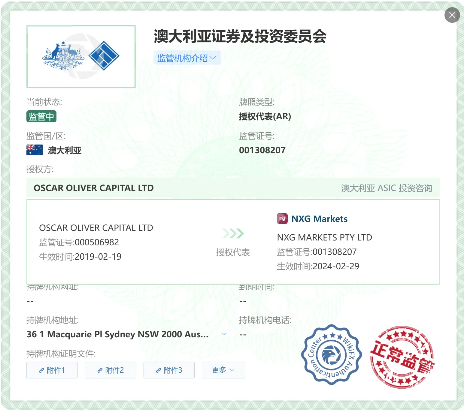 图片4.png 图片4.png