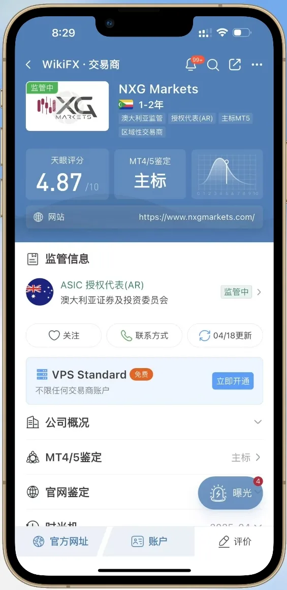微信图片编辑_20250425171337.jpg 微信图片编辑_20250425171337.jpg