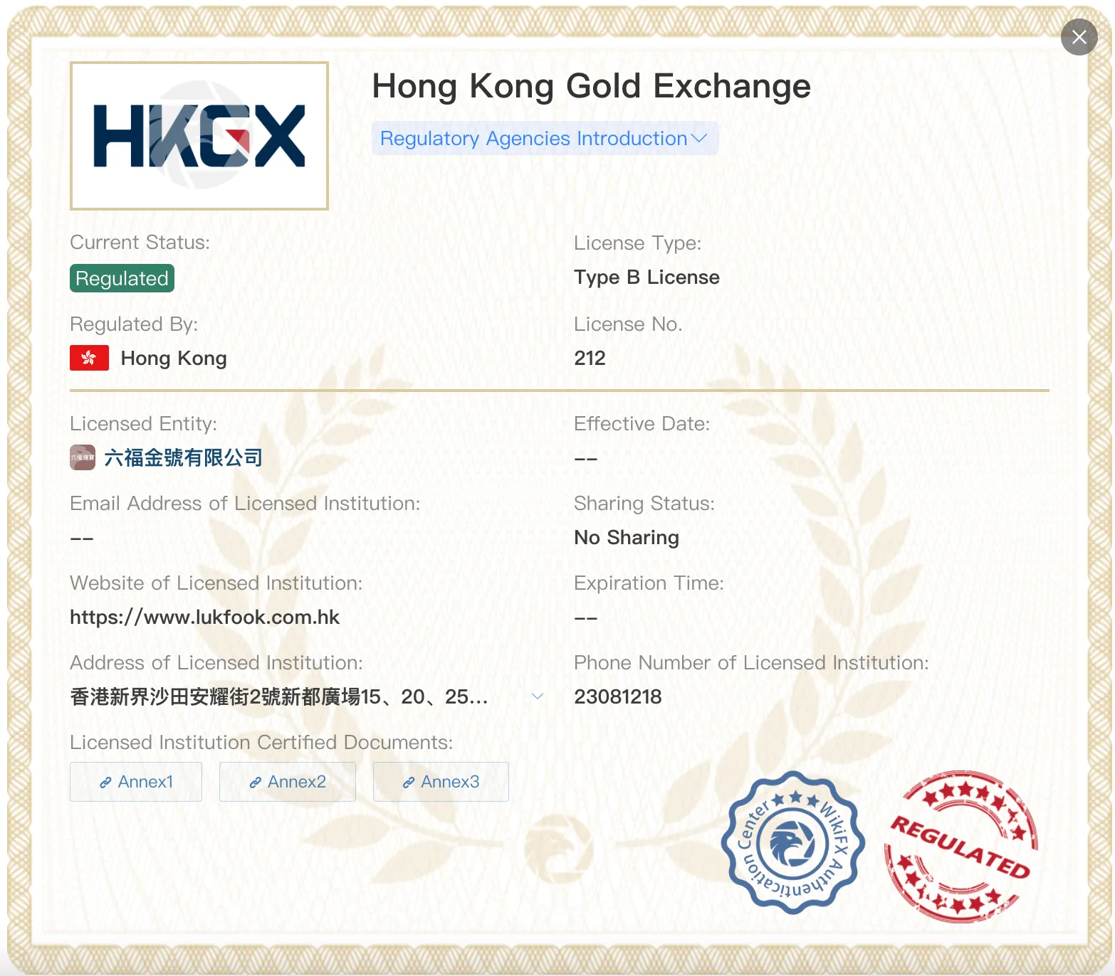 Is LUKFOOK JEWELLERY Legit? Is LUKFOOK JEWELLERY Legit?