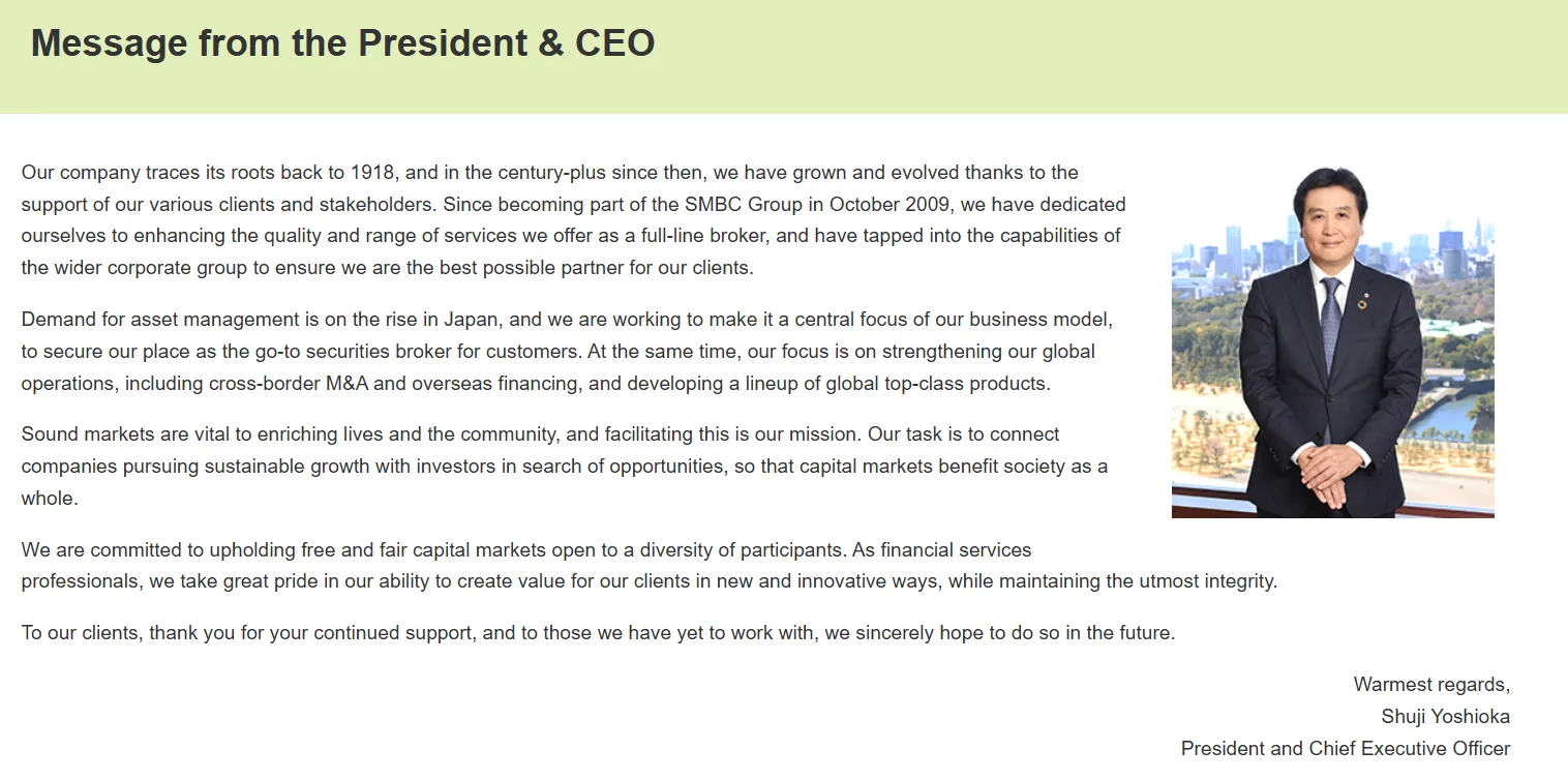 Financial Products & Services