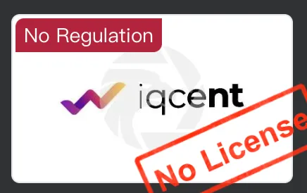 Is IQCent Legit?
