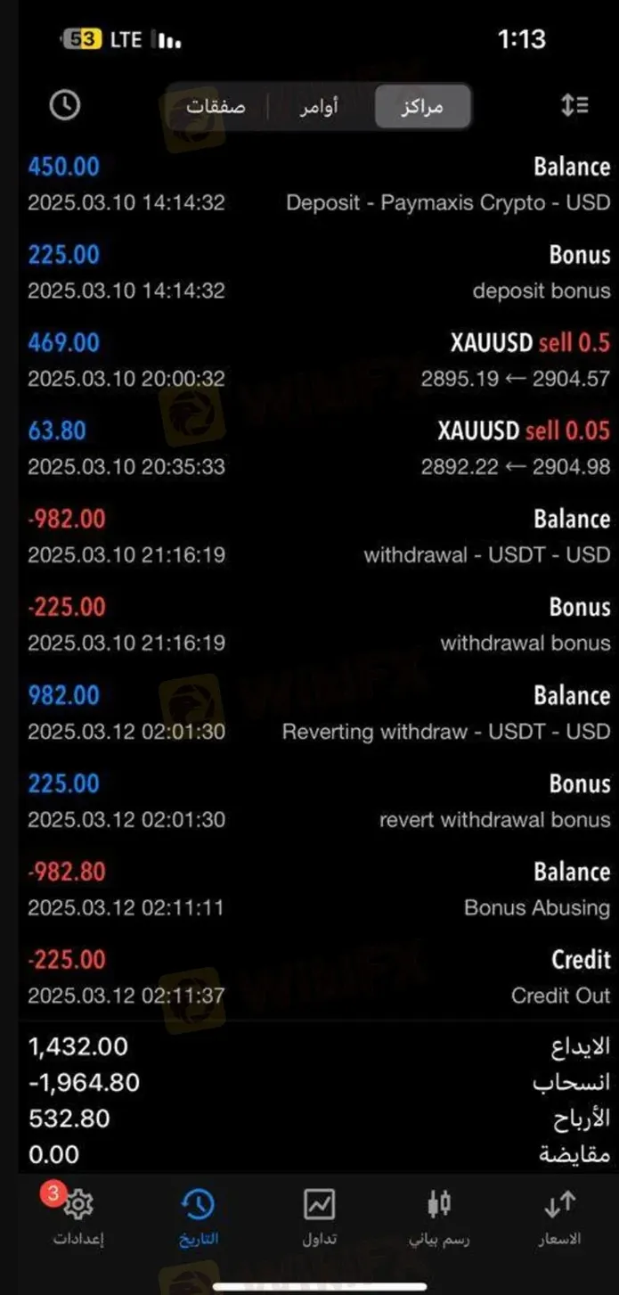 外匯天眼_投資_反詐騙_經紀商_券商_查詢_曝光黑平台.jpg 外匯天眼_投資_反詐騙_經紀商_券商_查詢_曝光黑平台.jpg