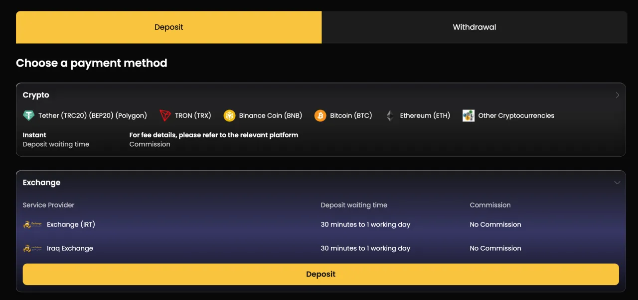 Deposit and Withdrawal