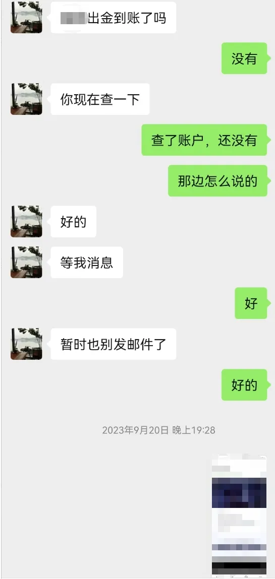 对话.png 对话.png